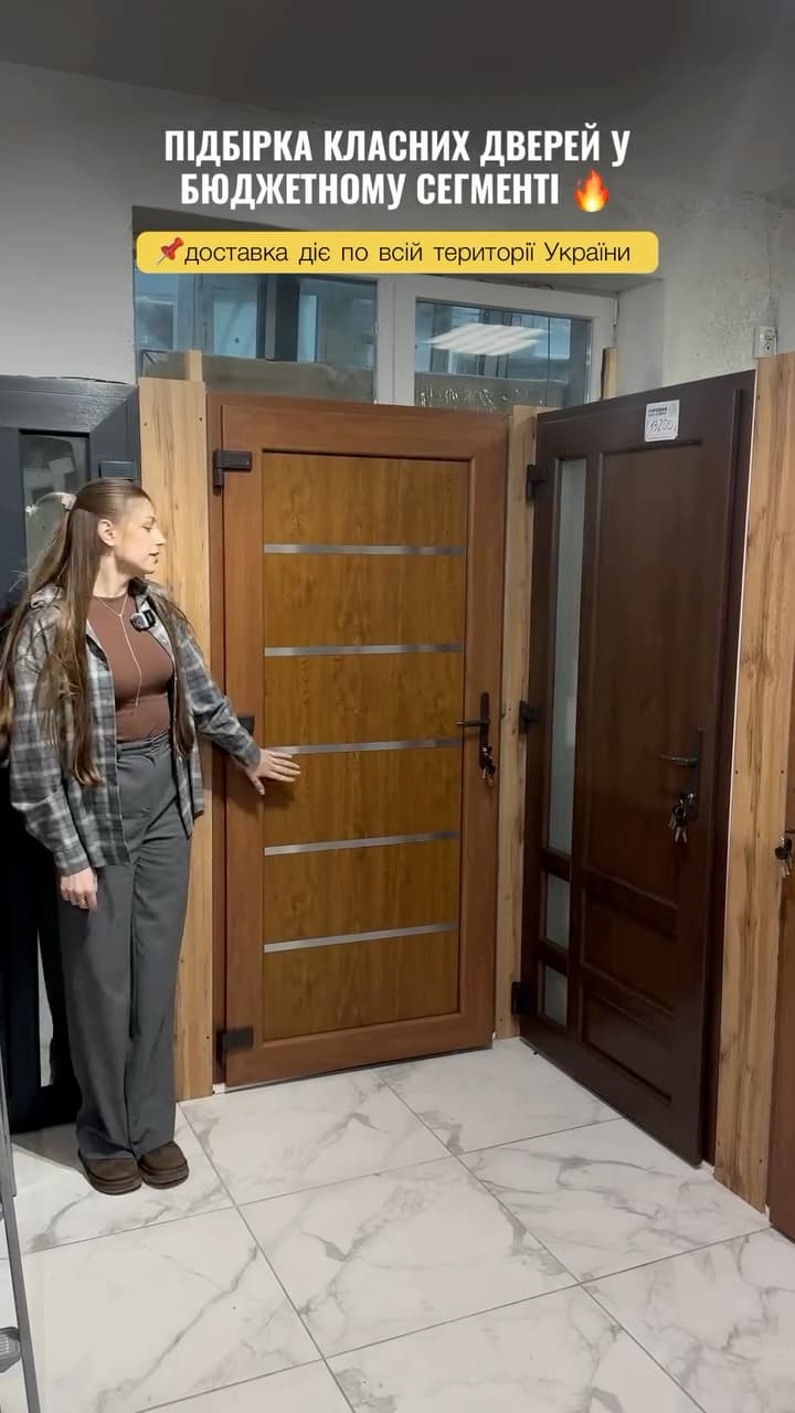 металопластикові двері