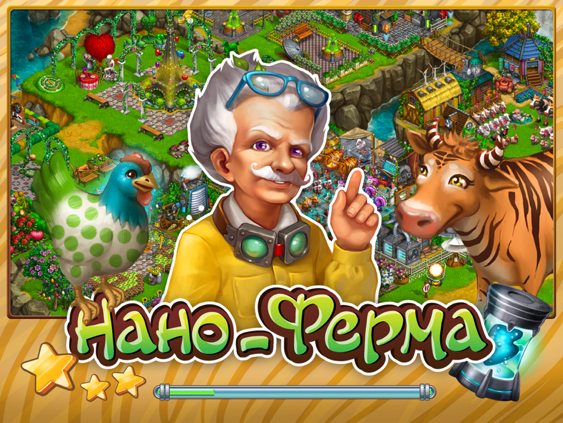 бесплатные игровые автоматы, онлайн казино, азартные игры