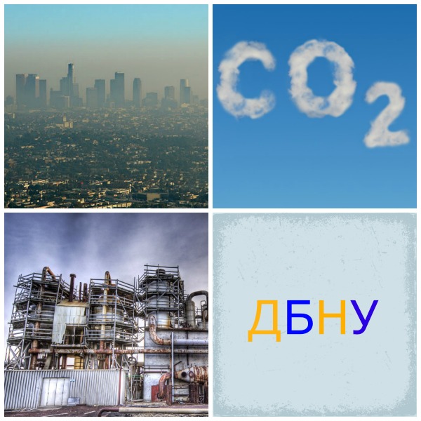Воздух городов загрязняется не только выхлопными газами
